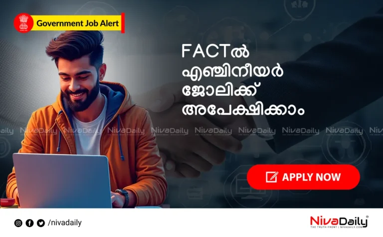 FACT Recruitment